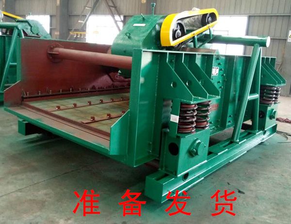 振動(dòng)給料機(jī)發(fā)生堵料或者不上料時(shí)該如何解決