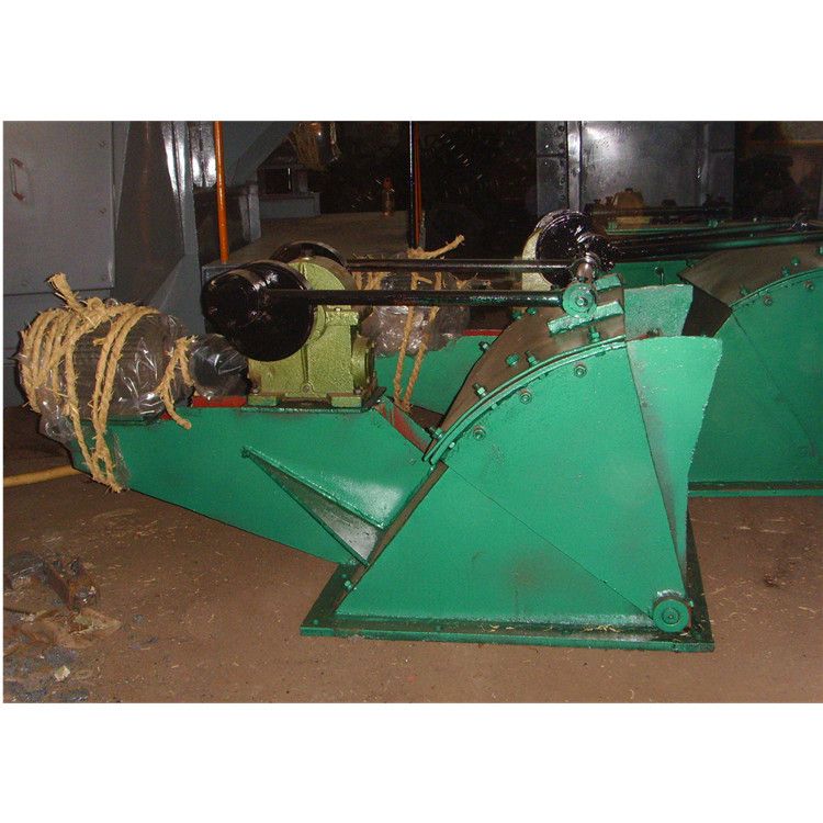 擺式給料機(jī)