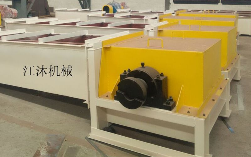 GBL環(huán)鏈板式輸送機